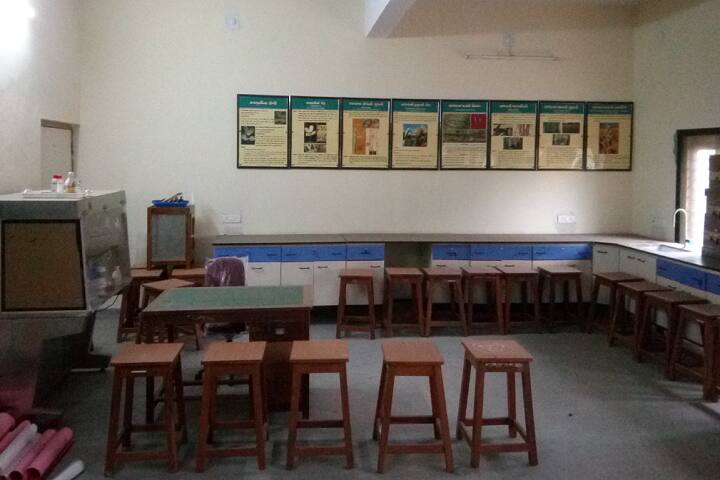 laboratory